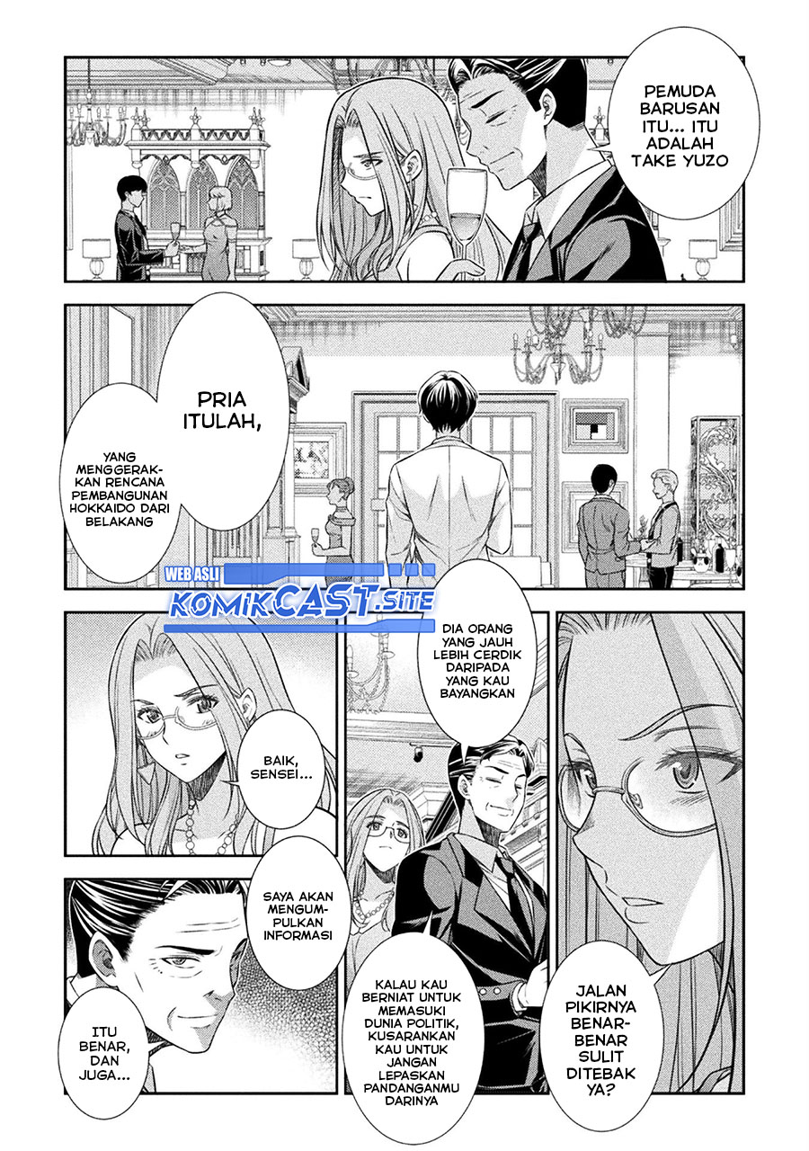 Dilarang COPAS - situs resmi www.mangacanblog.com - Komik silver plan to redo from jk 042 - chapter 42 43 Indonesia silver plan to redo from jk 042 - chapter 42 Terbaru 6|Baca Manga Komik Indonesia|Mangacan